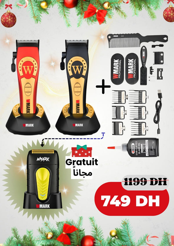 NG-938 مع هدية NG-8030 🎁 عرض حصري