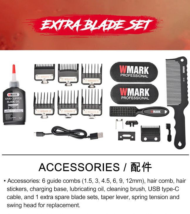 NG-938 مع هدية NG-8030 🎁 عرض حصري