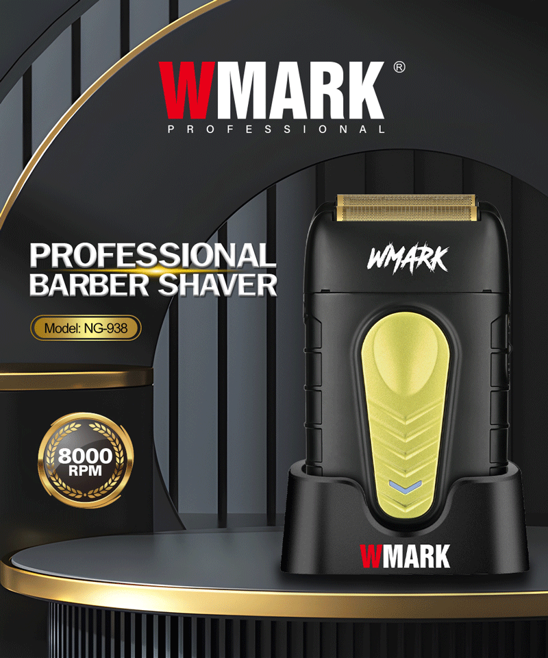 NG-938 مع هدية NG-8030 🎁 عرض حصري