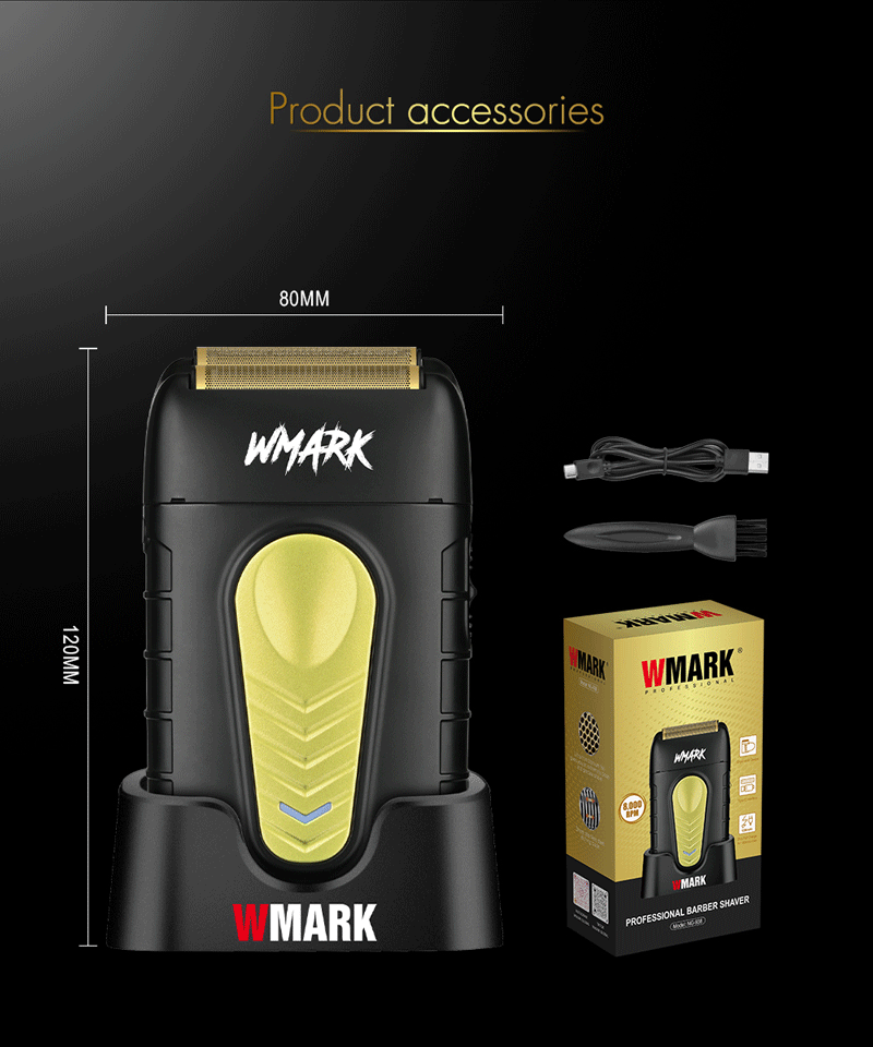 NG-938 مع هدية NG-8030 🎁 عرض حصري